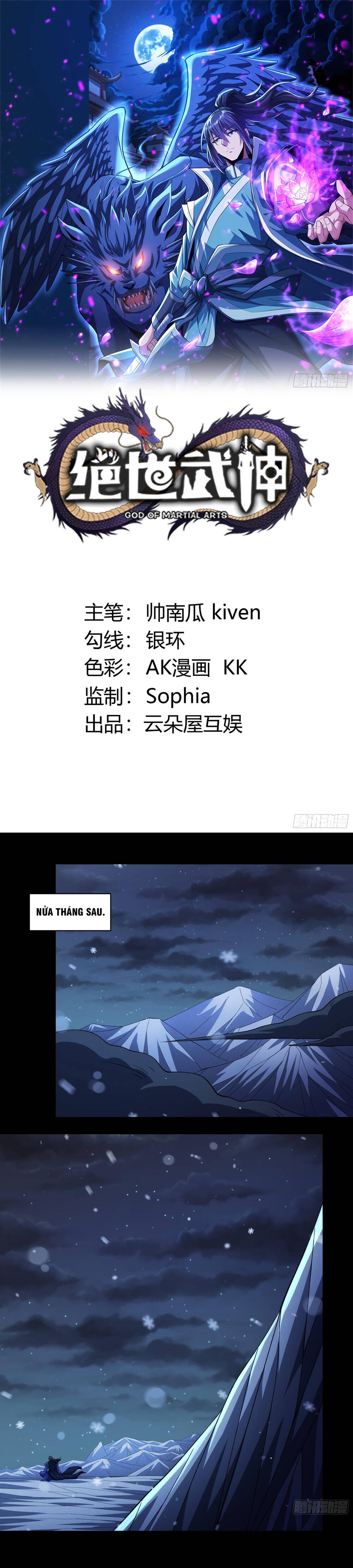 Tuyệt Thế Võ Thần