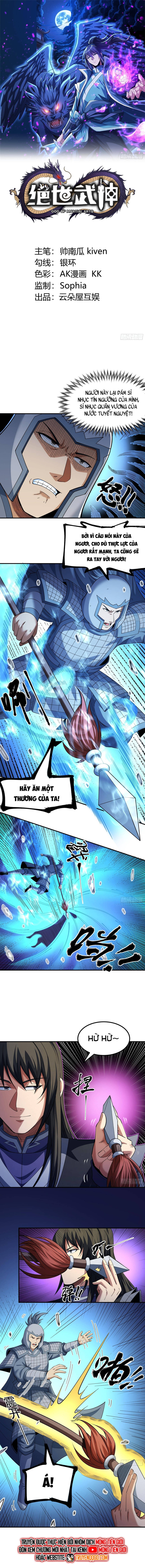 Tuyệt Thế Võ Thần