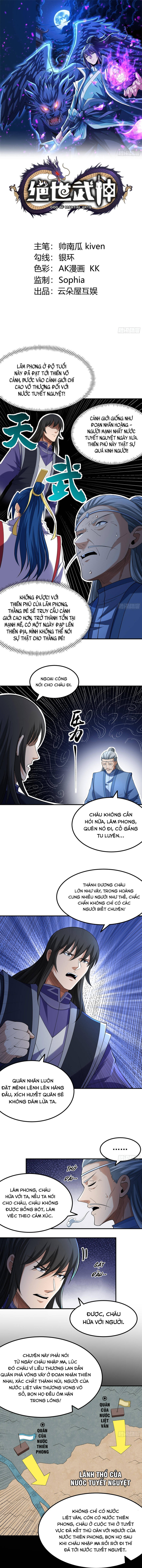 Tuyệt Thế Võ Thần