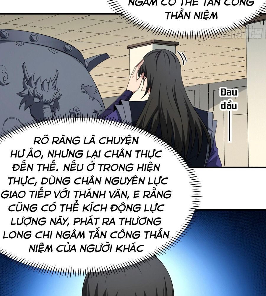 Tuyệt Thế Võ Thần