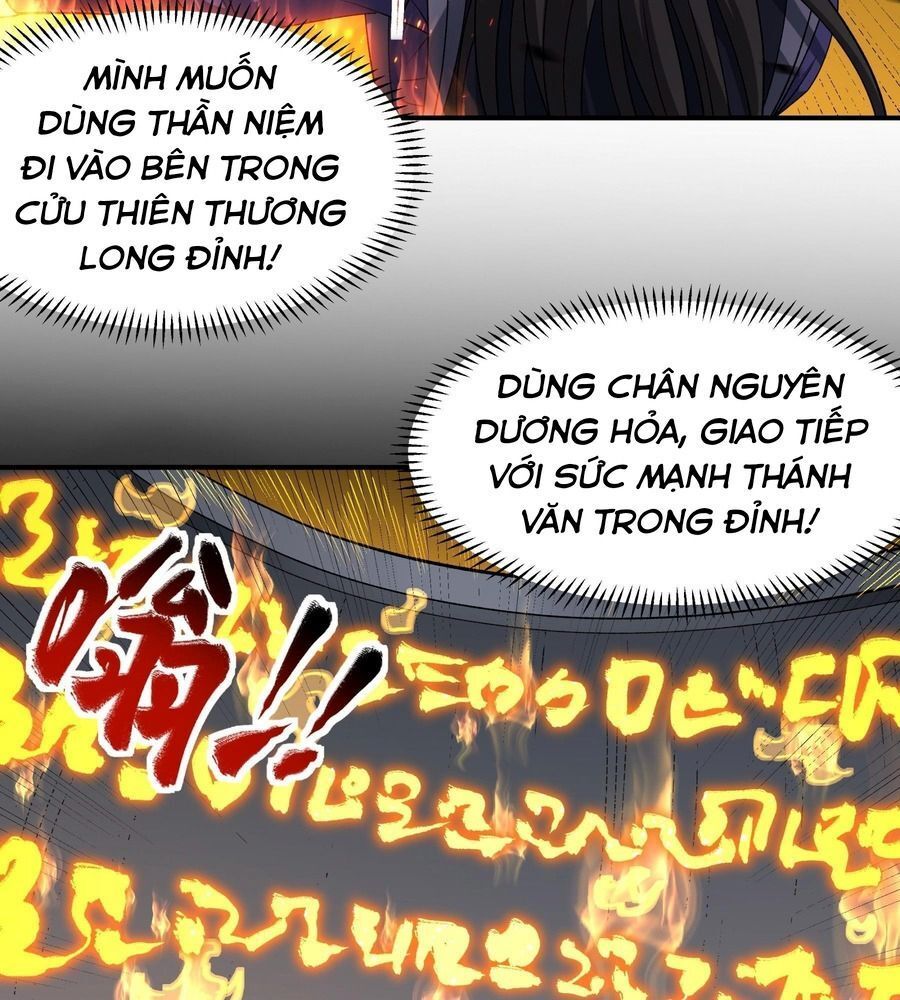 Tuyệt Thế Võ Thần
