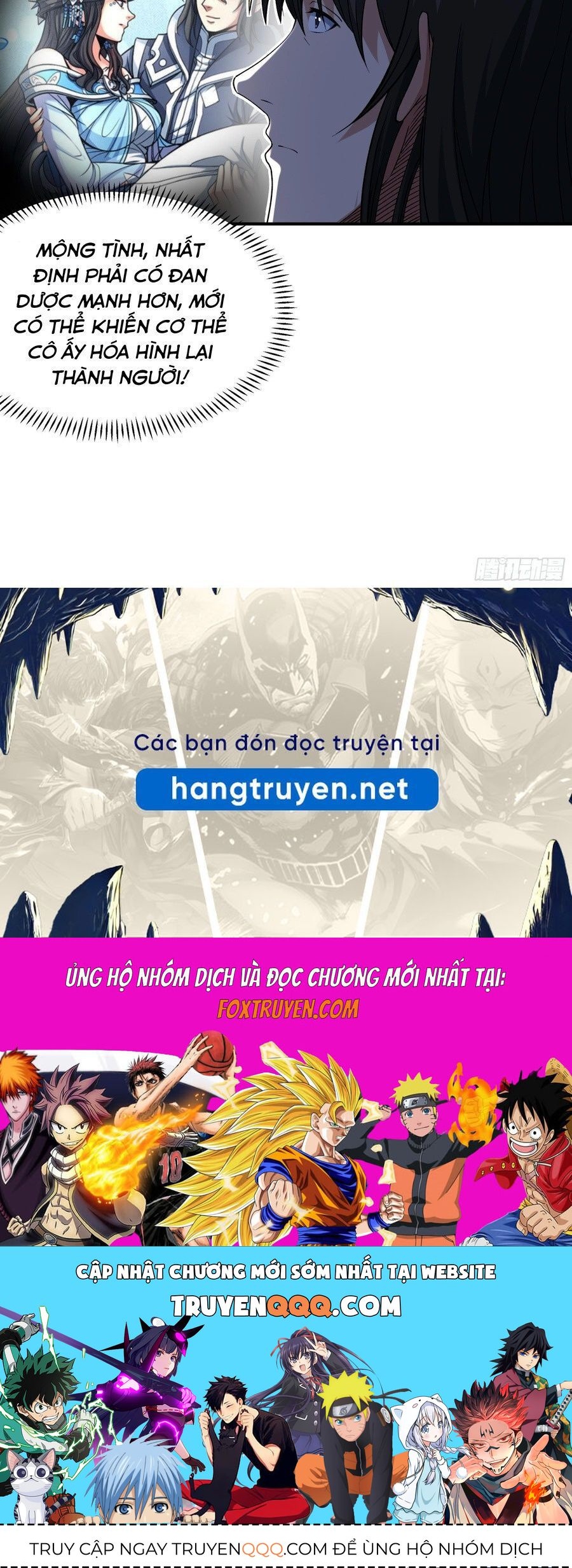 Tuyệt Thế Võ Thần