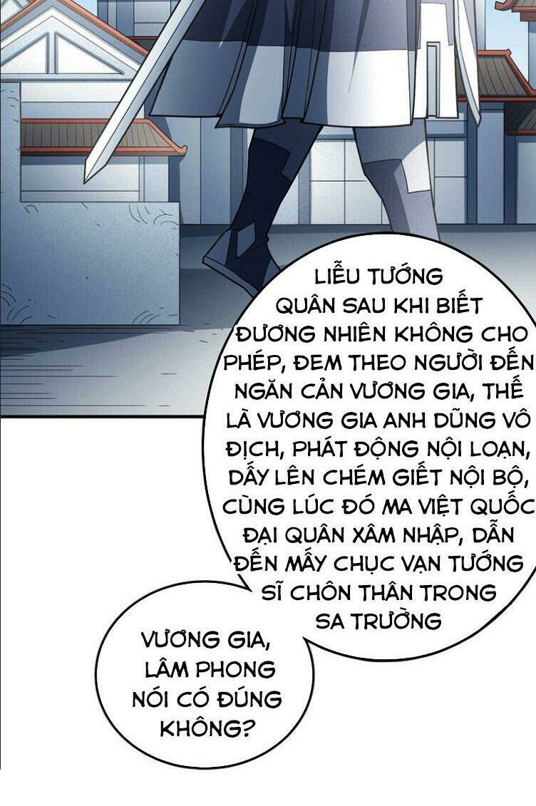 Tuyệt Thế Võ Thần