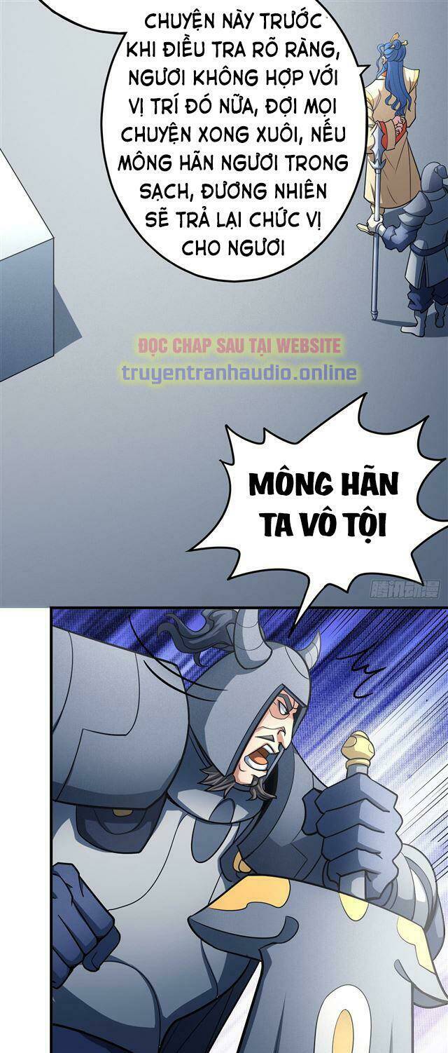 Tuyệt Thế Võ Thần