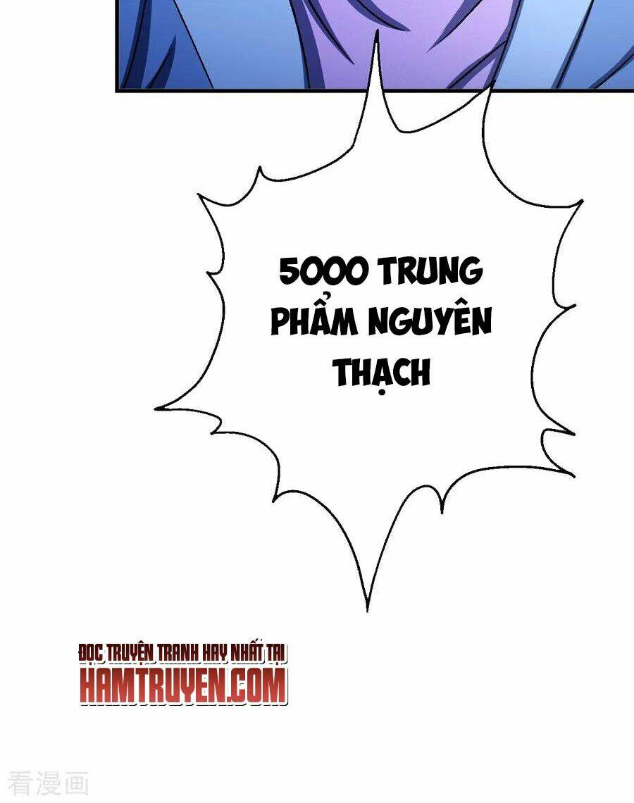 Tuyệt Thế Võ Thần