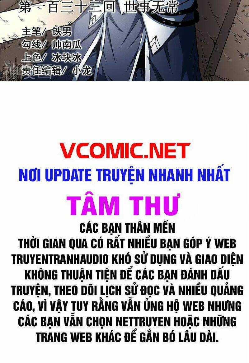 Tuyệt Thế Võ Thần