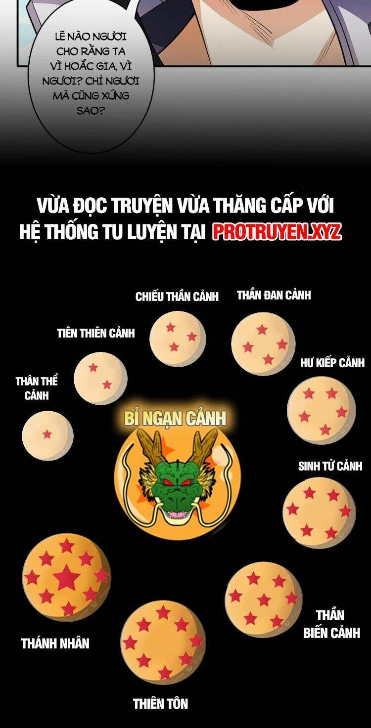 Tuyệt Thế Võ Thần