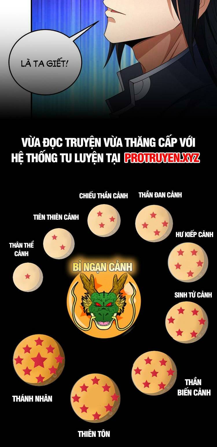 Tuyệt Thế Võ Thần