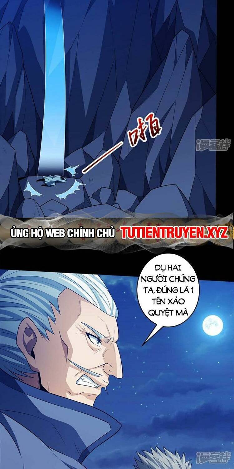 Tuyệt Thế Võ Thần