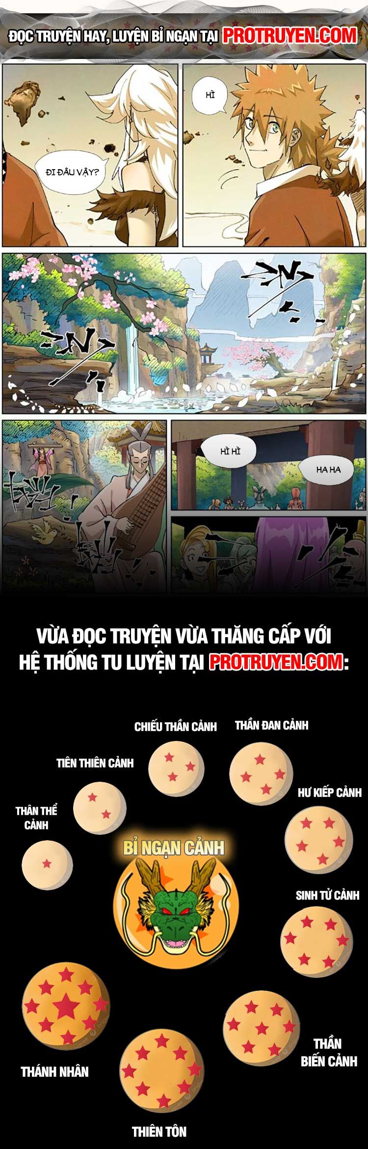 Yêu Thần Ký