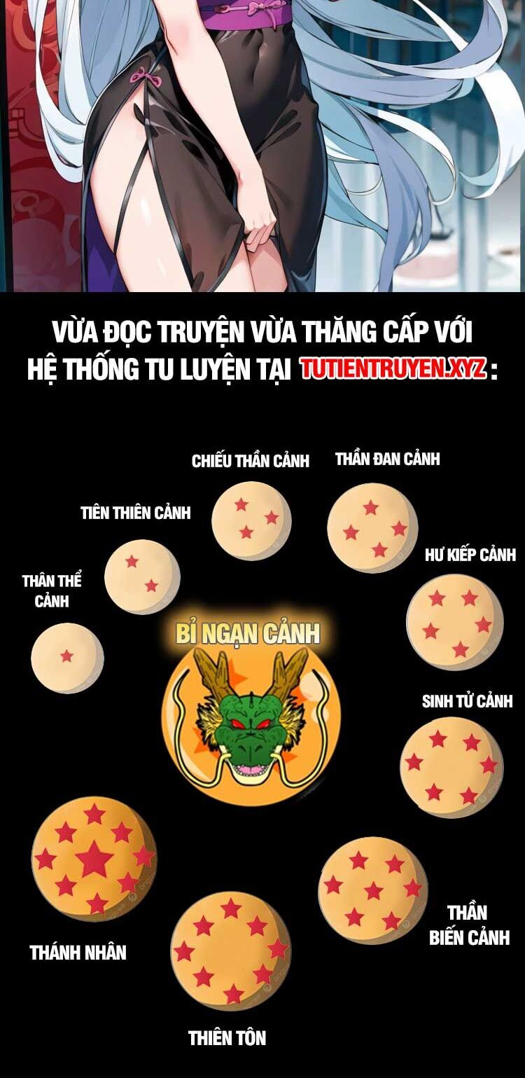 Yêu Thần Ký