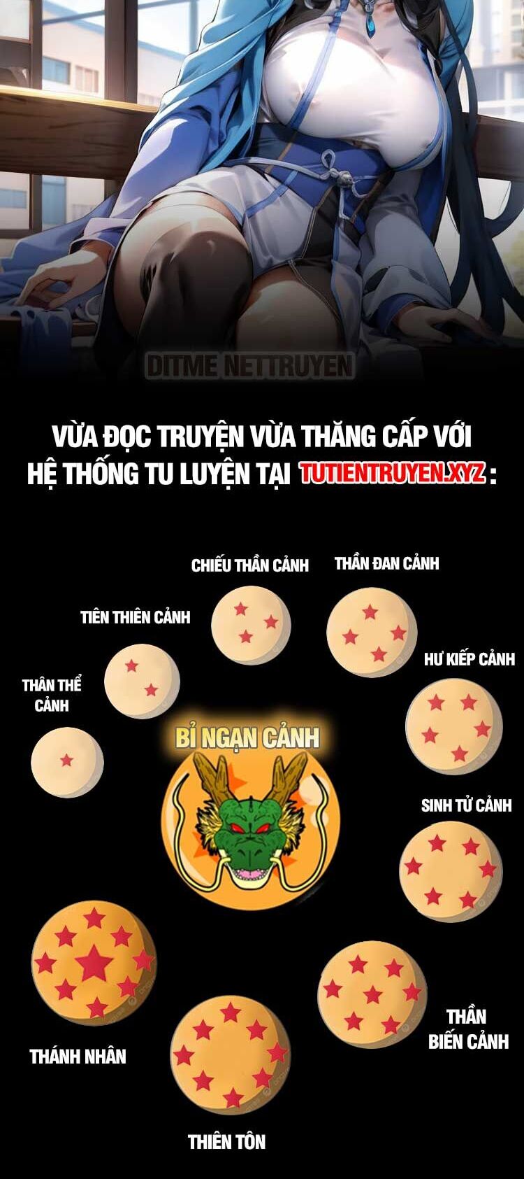 Yêu Thần Ký