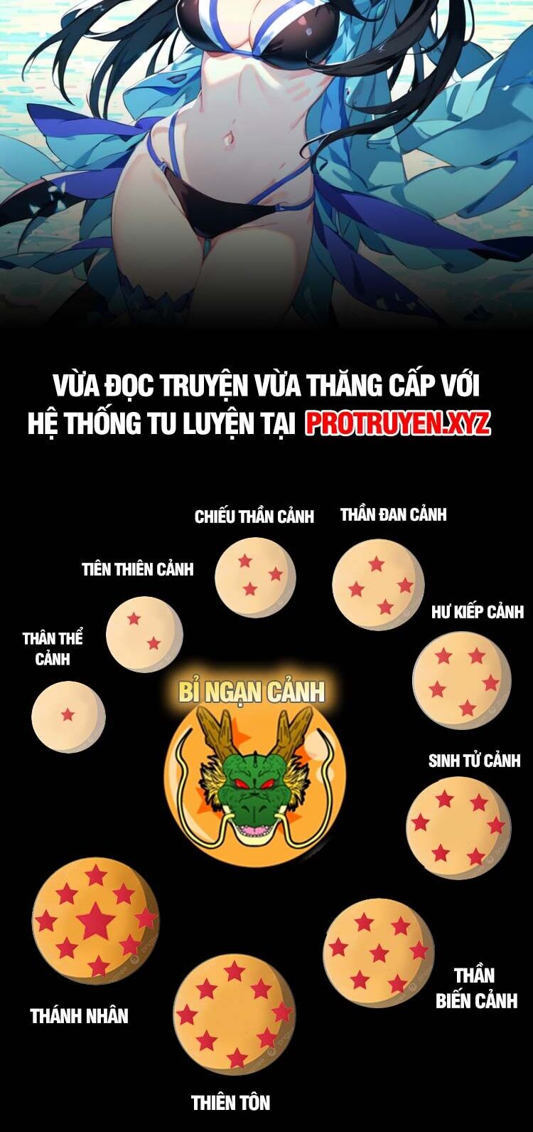 Yêu Thần Ký