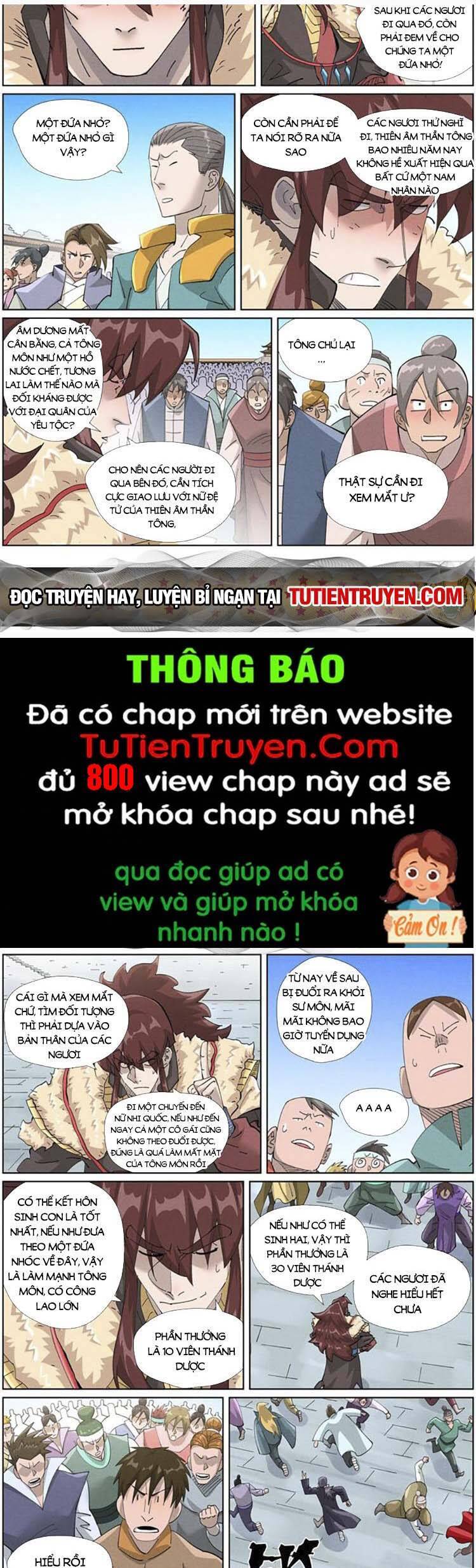 Yêu Thần Ký