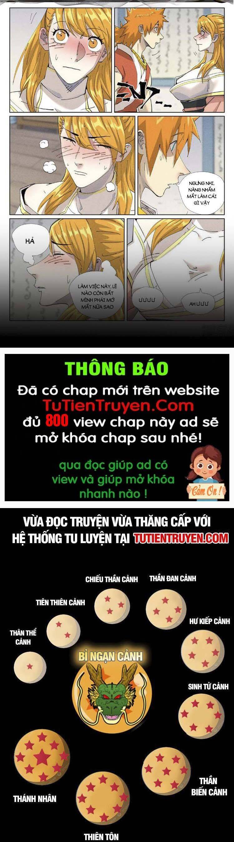 Yêu Thần Ký