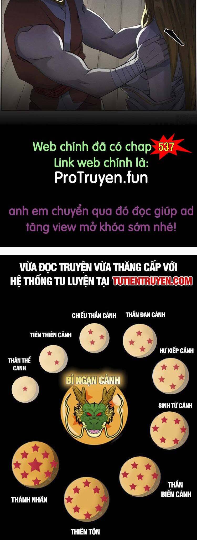 Yêu Thần Ký