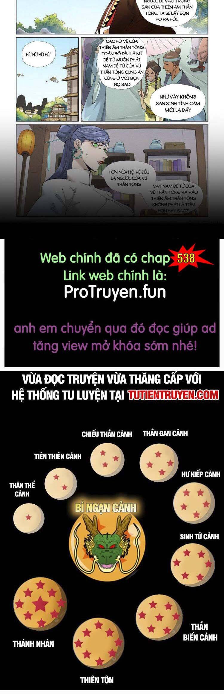 Yêu Thần Ký