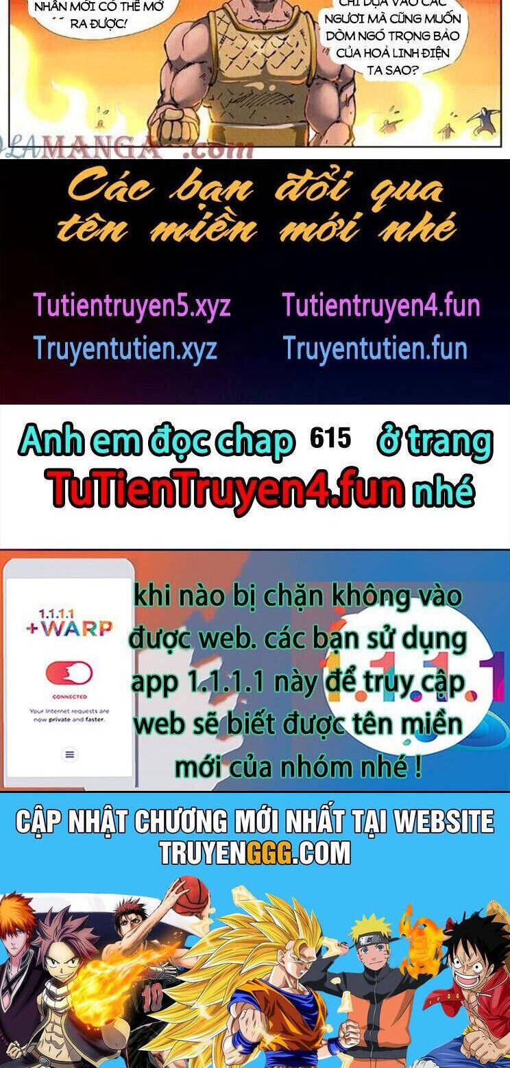 Yêu Thần Ký