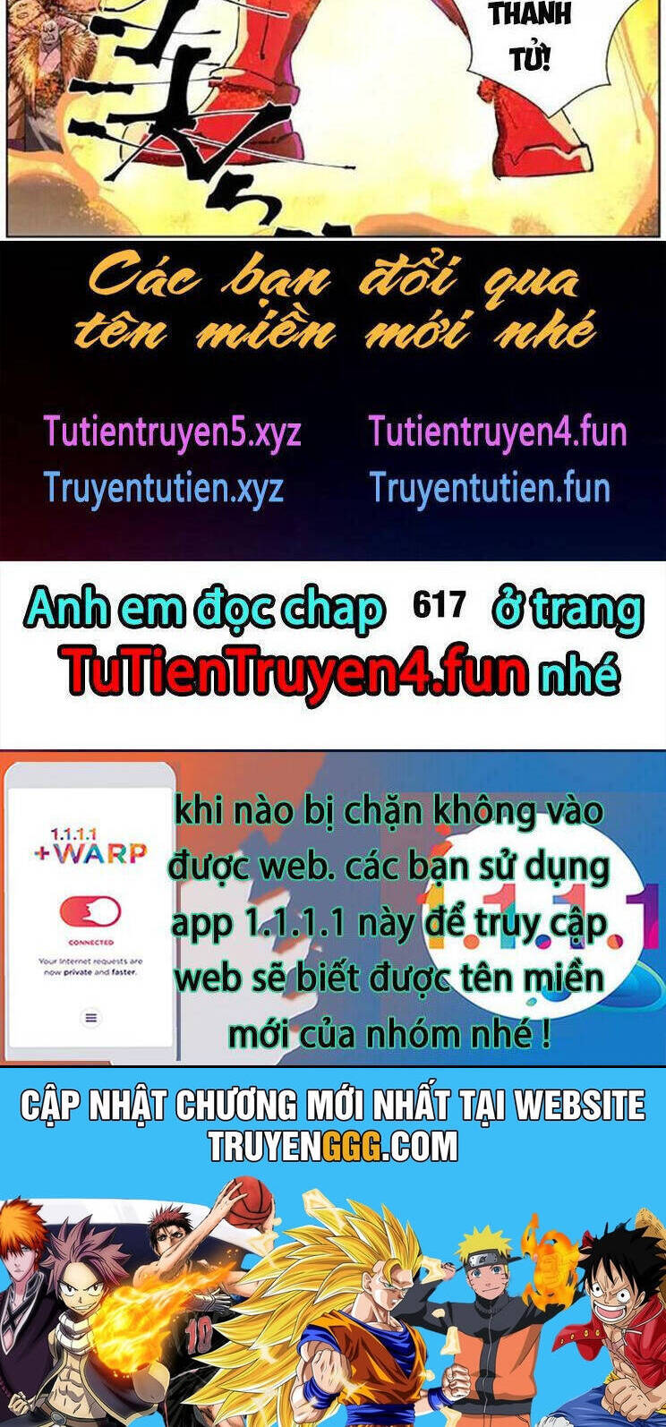 Yêu Thần Ký