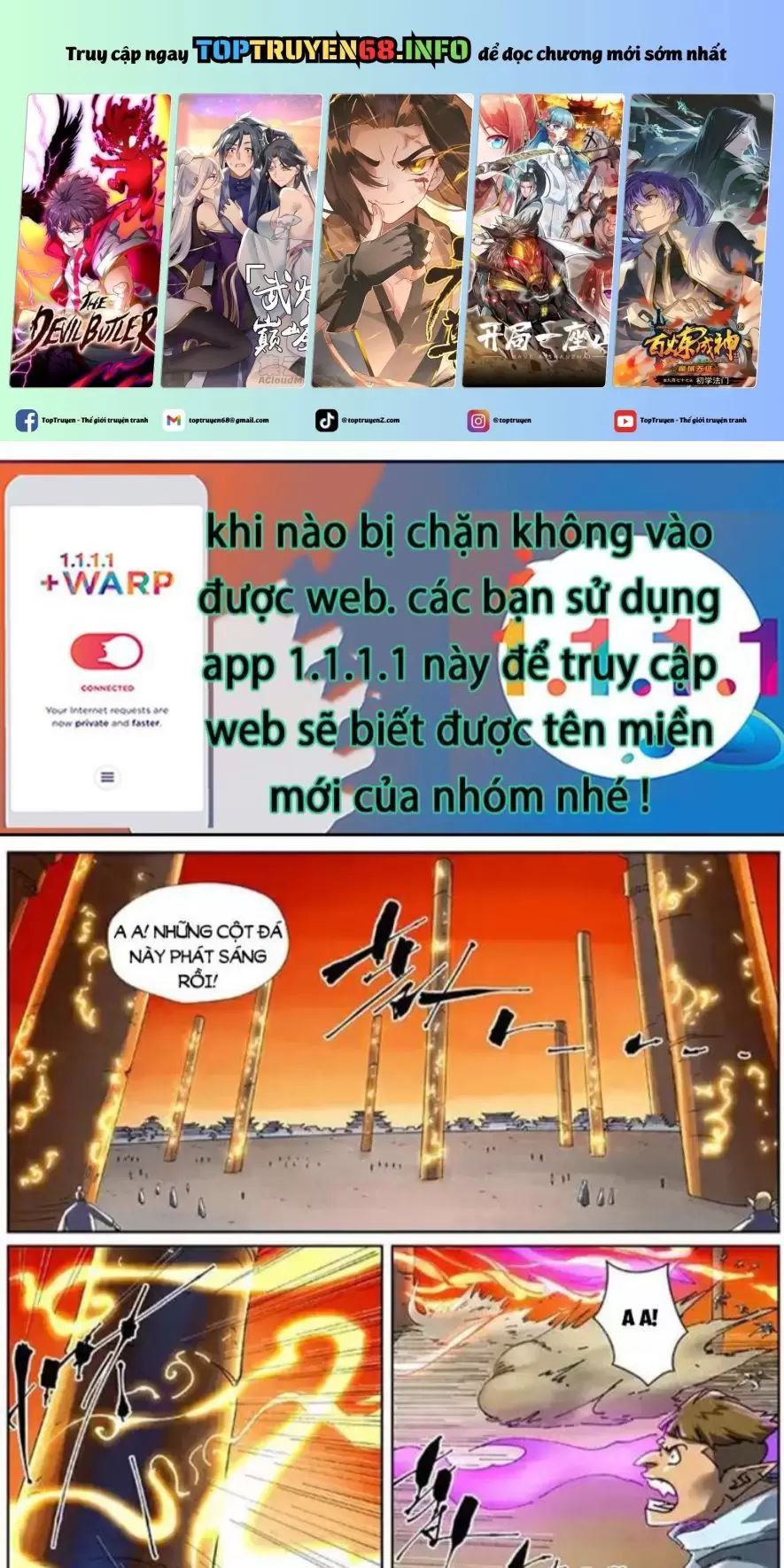 Yêu Thần Ký