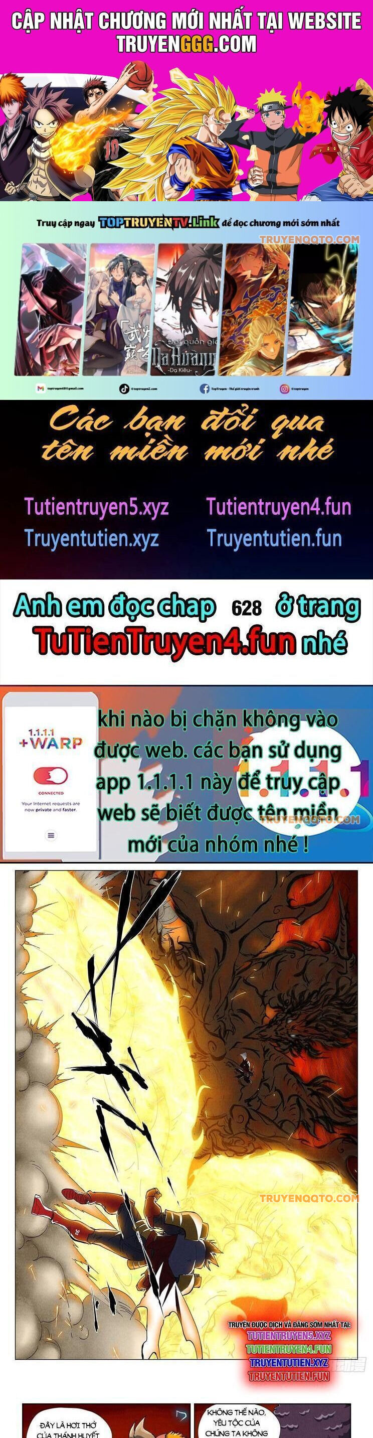 Yêu Thần Ký