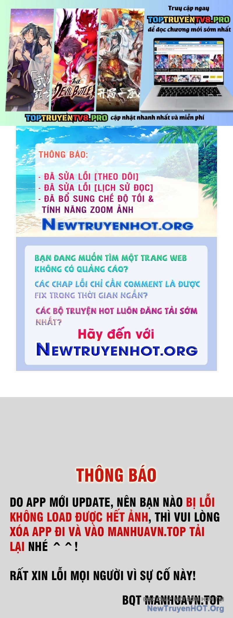 Yêu Thần Ký