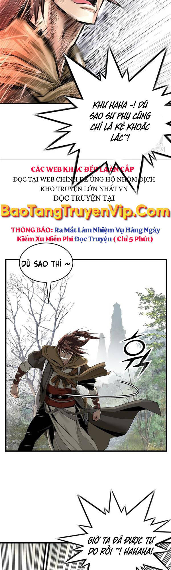 Thiên Hạ Đệ Nhất Y Lại Môn