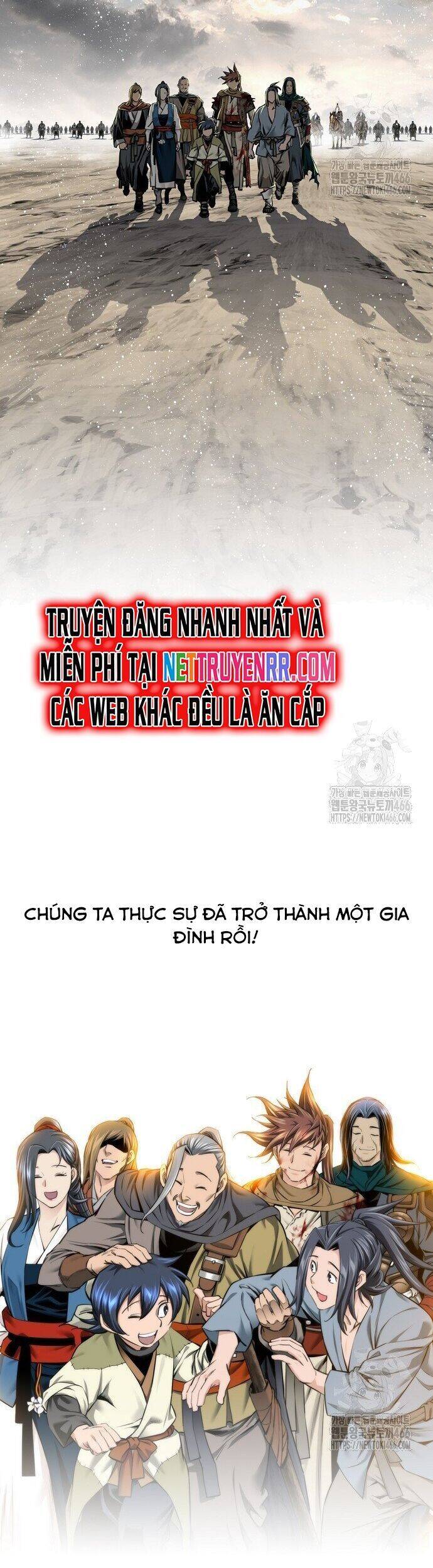 Thiên Hạ Đệ Nhất Y Lại Môn