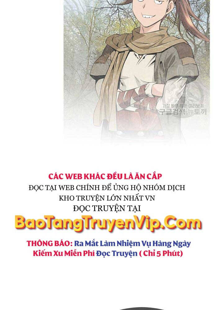 Thiên Hạ Đệ Nhất Y Lại Môn