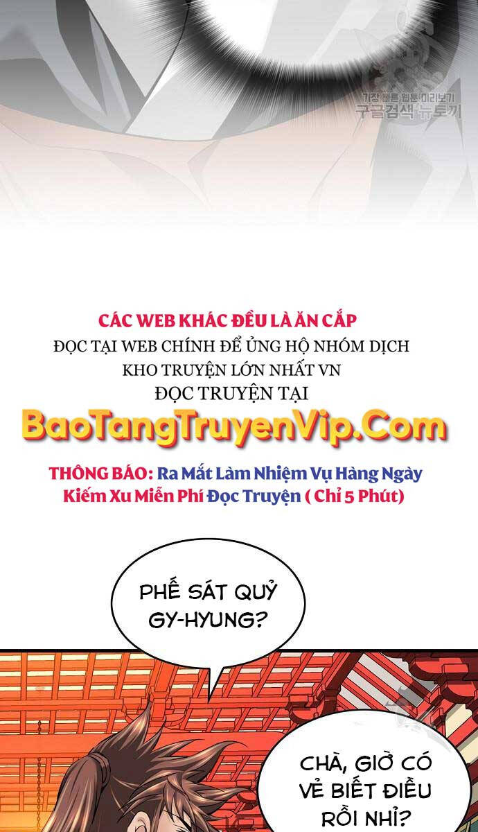 Thiên Hạ Đệ Nhất Y Lại Môn