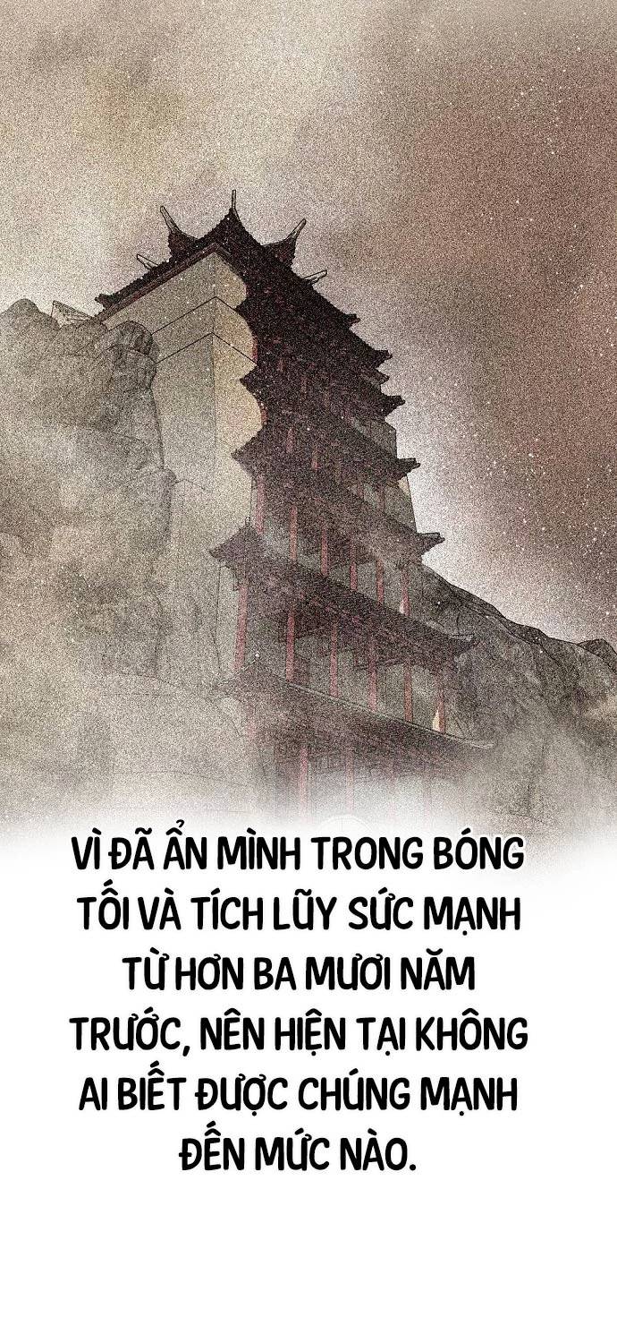 Thiên Hạ Đệ Nhất Y Lại Môn