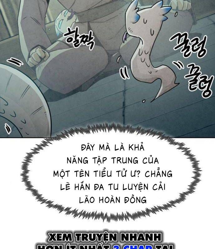 Thiên Hạ Đệ Nhất Y Lại Môn