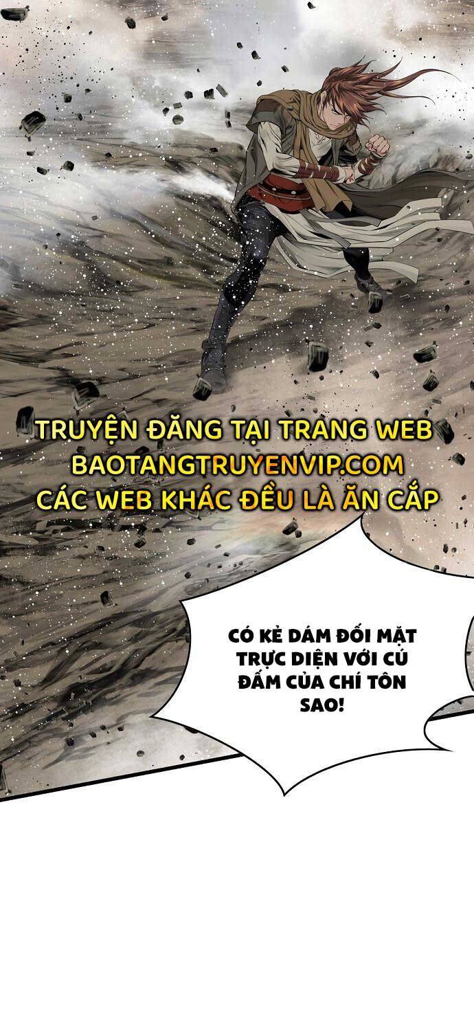 Thiên Hạ Đệ Nhất Y Lại Môn