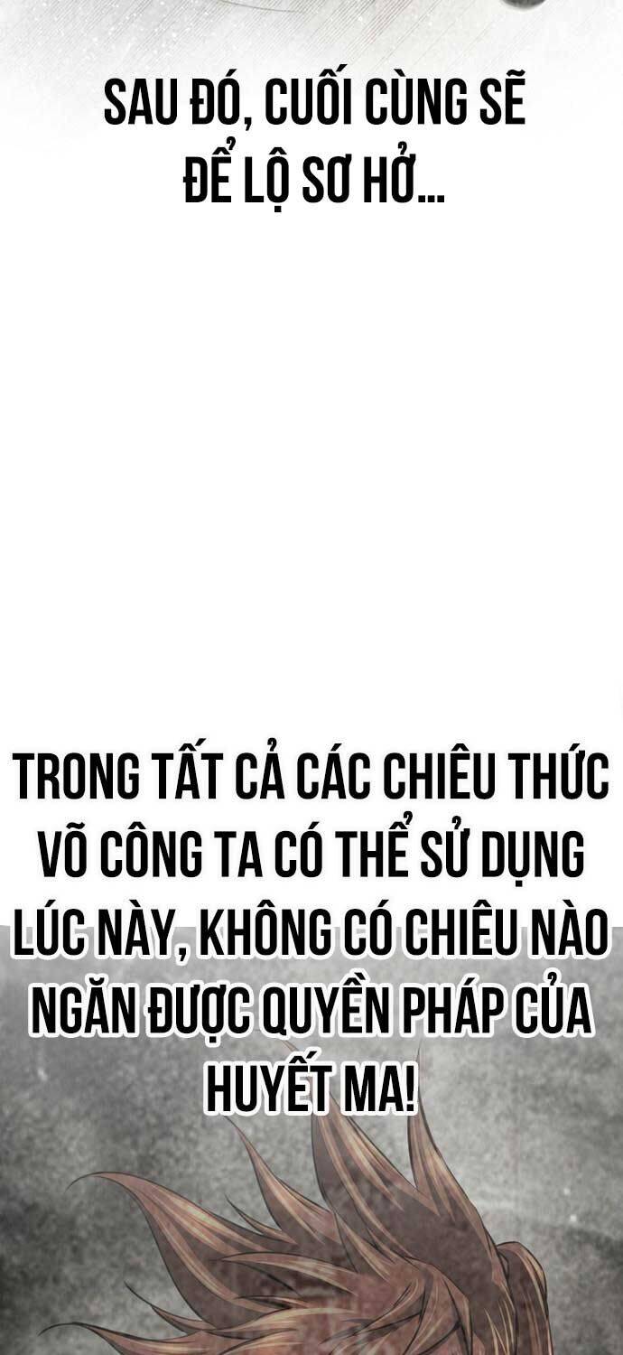 Thiên Hạ Đệ Nhất Y Lại Môn