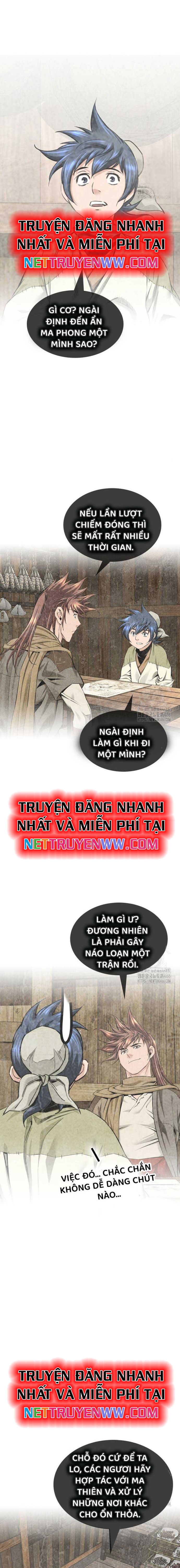 Thiên Hạ Đệ Nhất Y Lại Môn