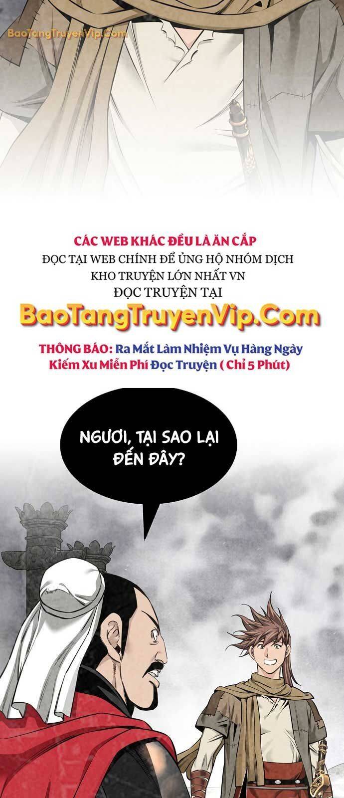 Thiên Hạ Đệ Nhất Y Lại Môn