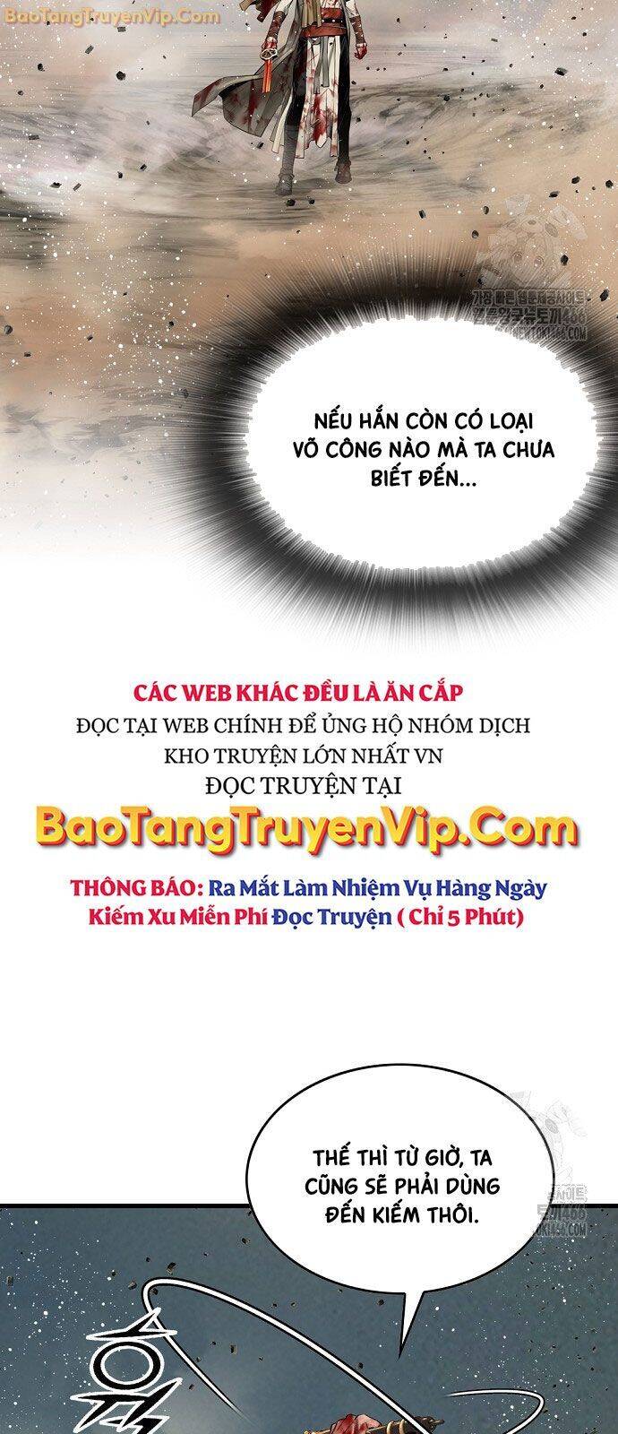 Thiên Hạ Đệ Nhất Y Lại Môn