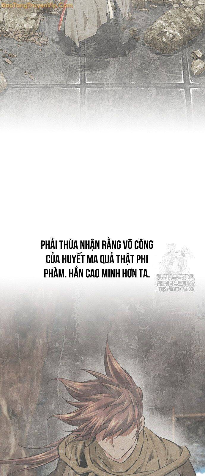 Thiên Hạ Đệ Nhất Y Lại Môn