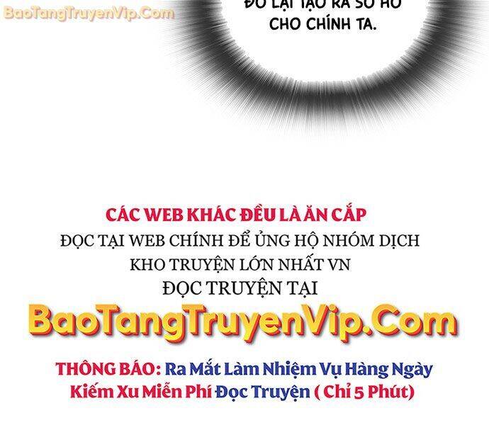 Thiên Hạ Đệ Nhất Y Lại Môn