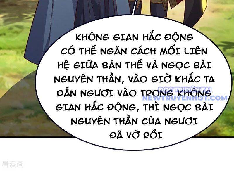 Tiên Võ Đế Tôn