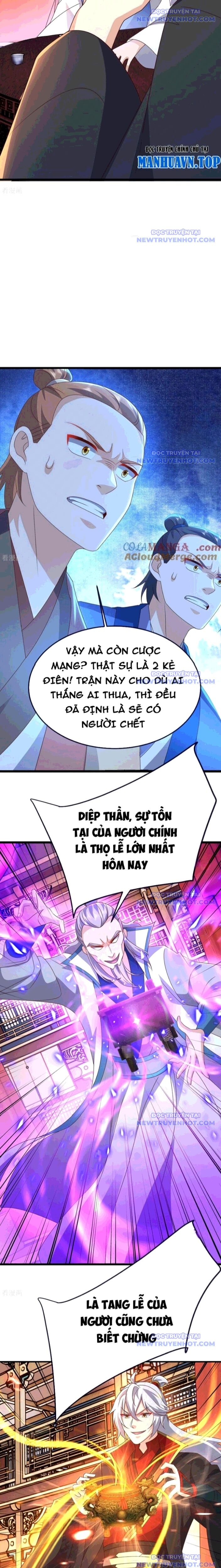 Tiên Võ Đế Tôn