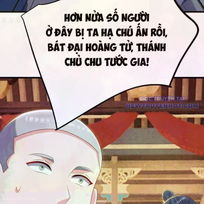 Tiên Võ Đế Tôn