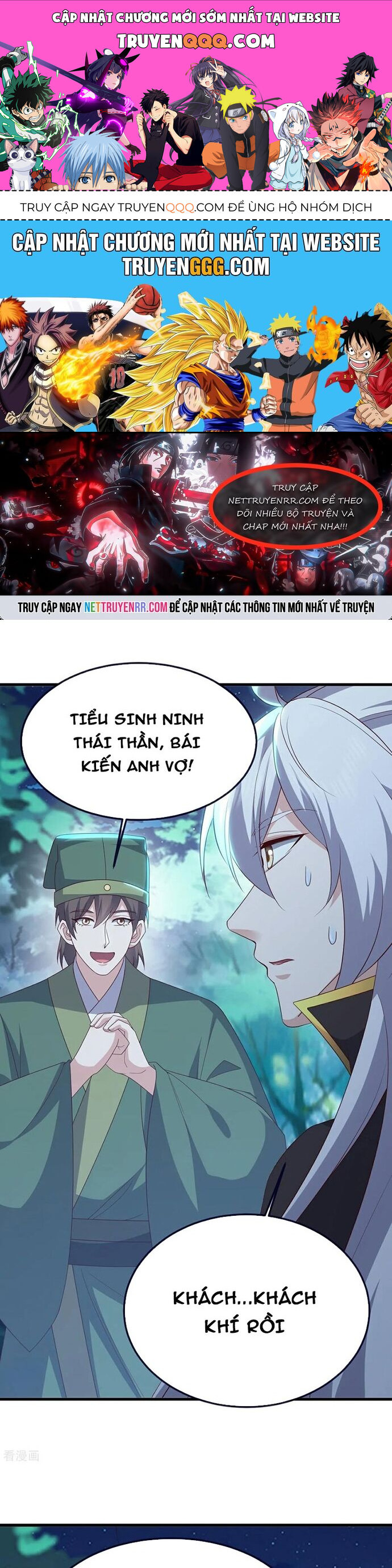 Tiên Võ Đế Tôn