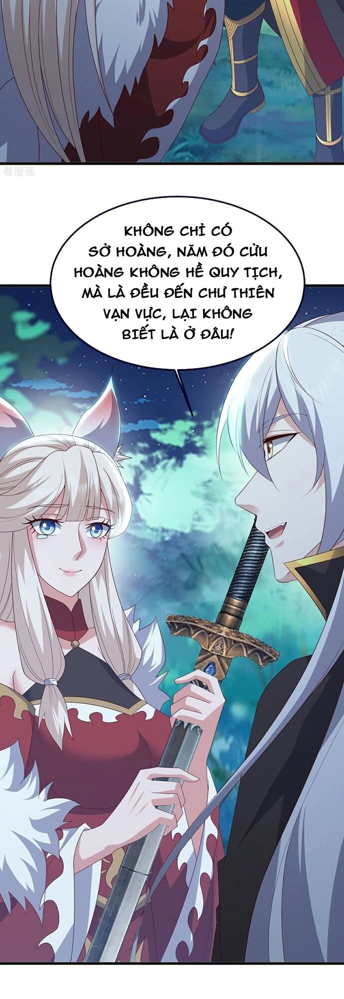 Tiên Võ Đế Tôn