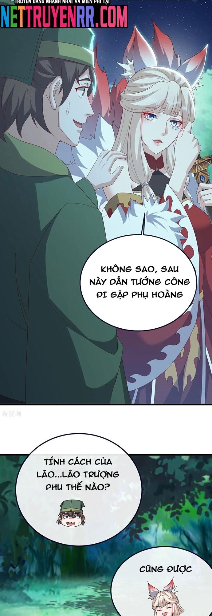 Tiên Võ Đế Tôn