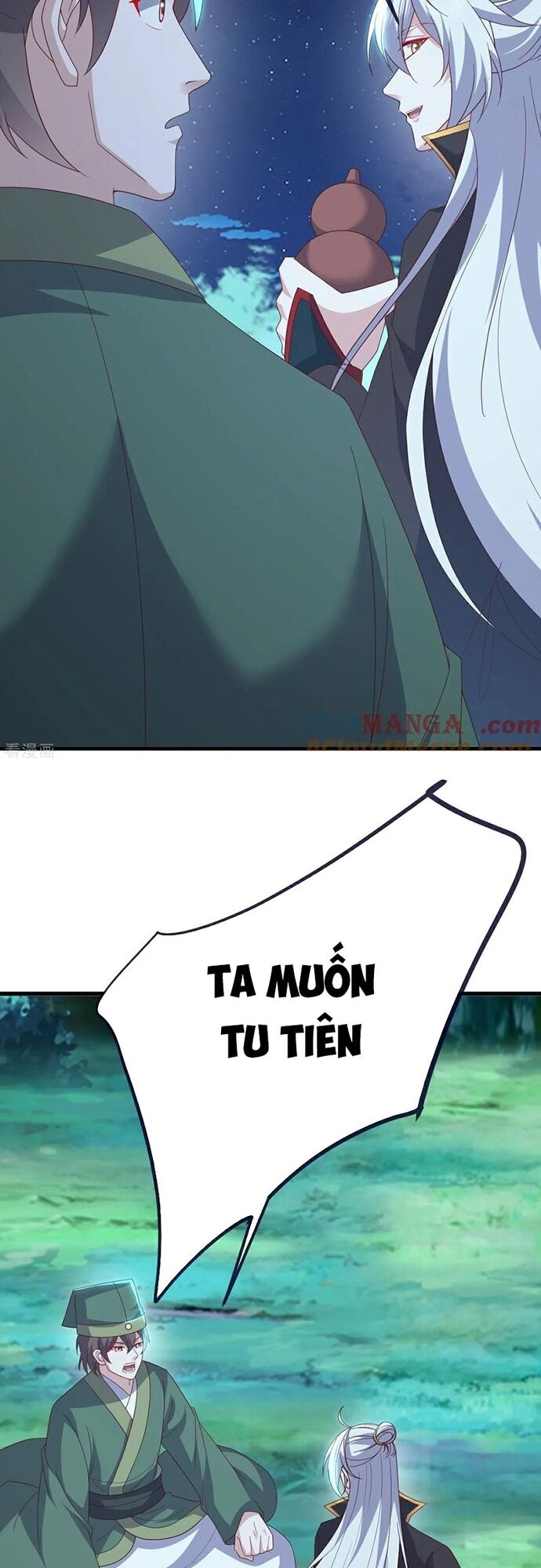 Tiên Võ Đế Tôn