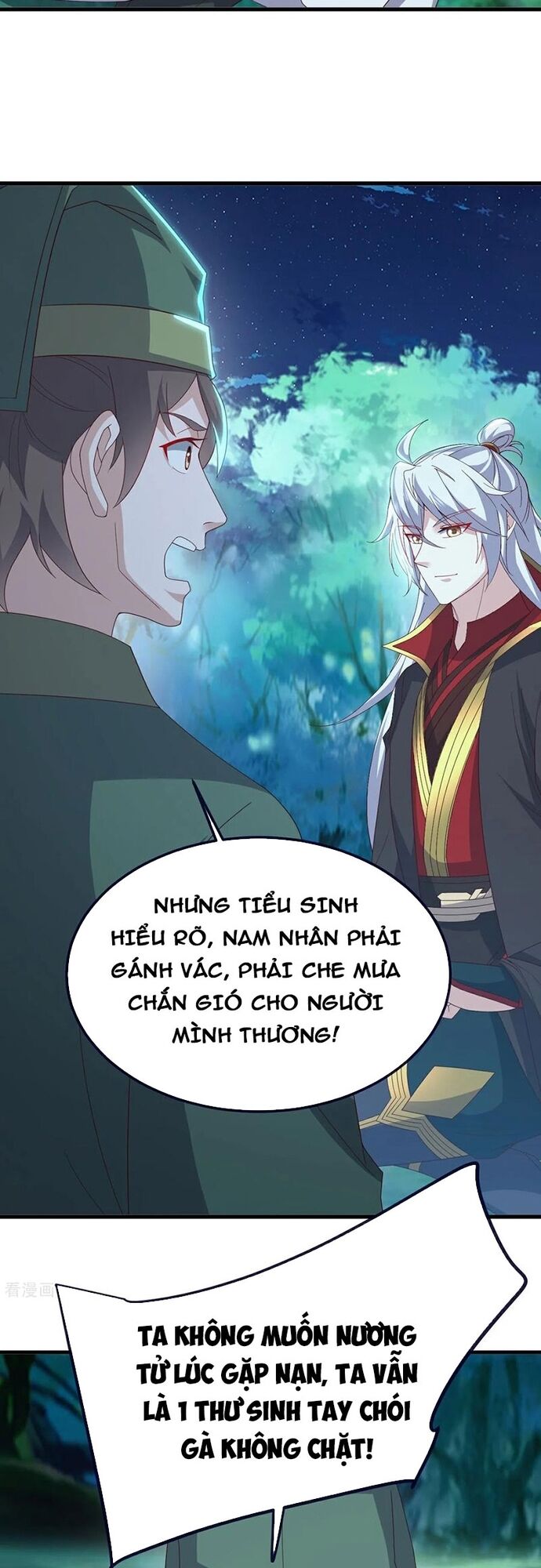 Tiên Võ Đế Tôn
