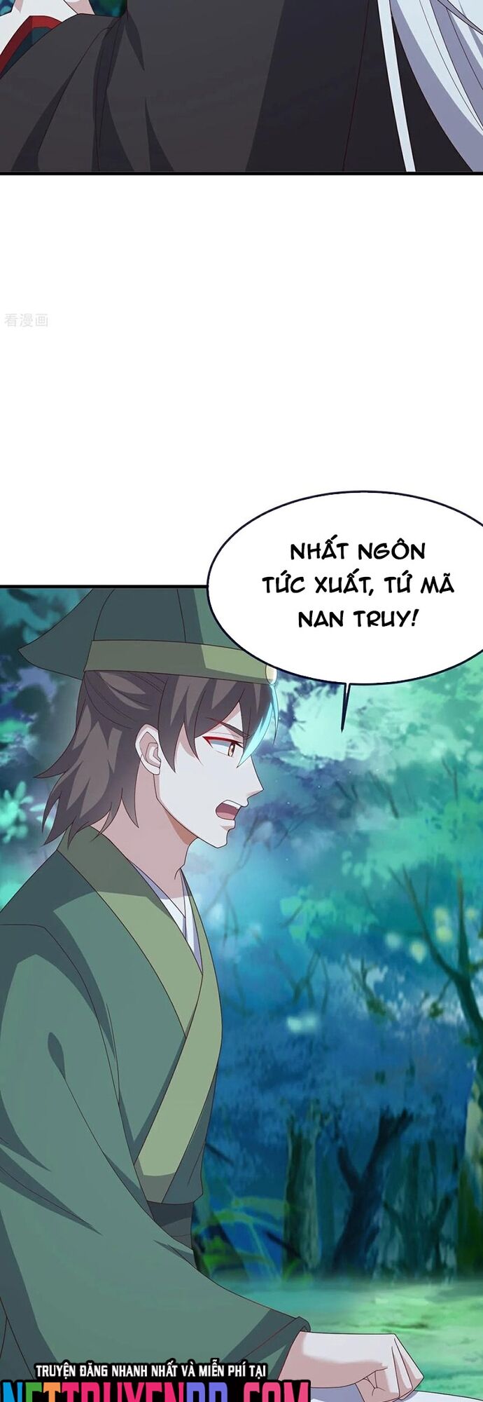 Tiên Võ Đế Tôn