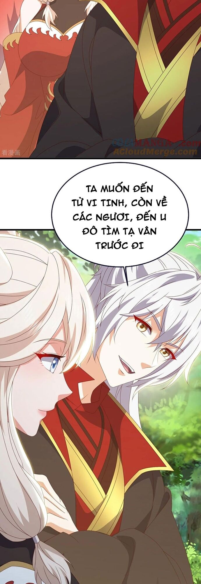 Tiên Võ Đế Tôn