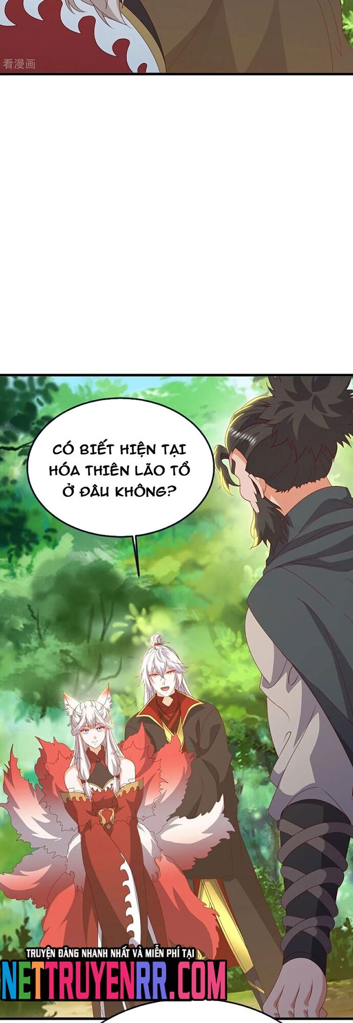 Tiên Võ Đế Tôn
